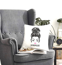 Load image into Gallery viewer, Mom Pillow Cover